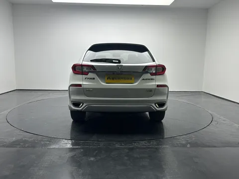 Honda Avancier