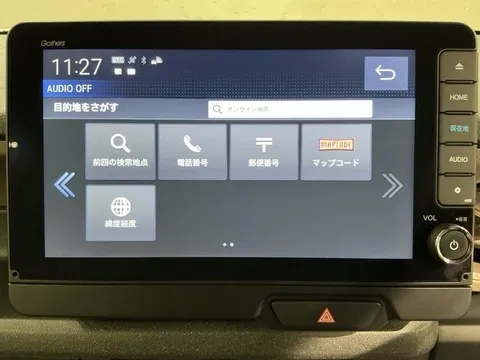 Honda N-BOX Joy