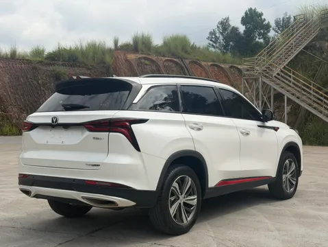 Changan CS75 Plus