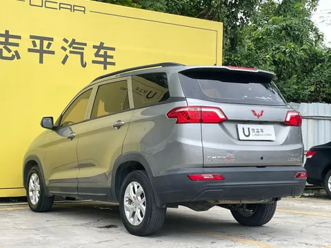 Wuling Hongguang S3