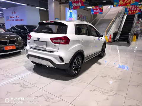Geely Vision X3
