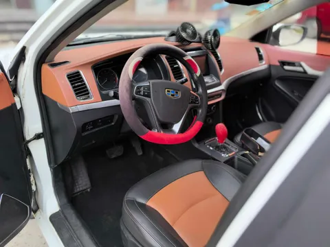 Geely
