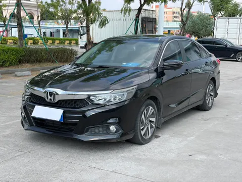 Honda Crider