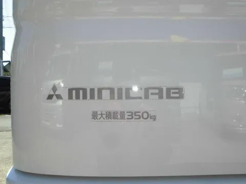 Mitsubishi Minicab Van