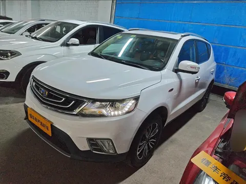 Geely