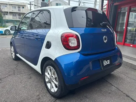 Smart For Four