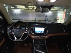 Geely