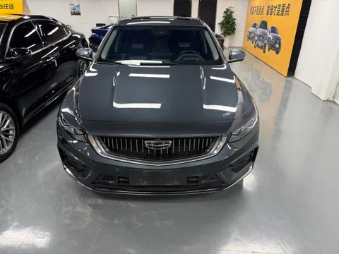 Geely Preface (Xingrui)