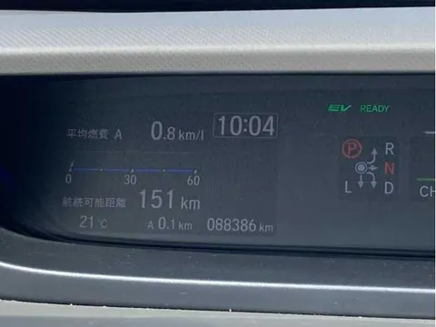 Honda Freed Plus