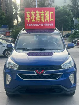 Wuling Hongguang S3