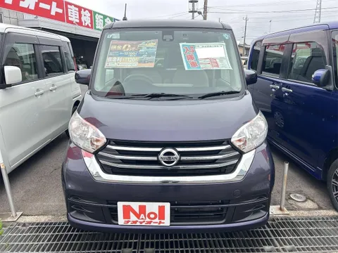 Nissan Dayz Roox