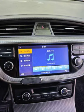 Geely Emgrand GS