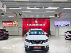 Geely