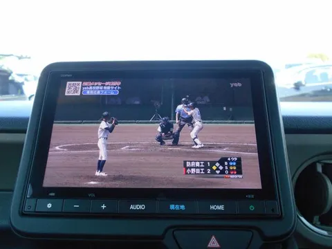 Honda N-BOX Joy