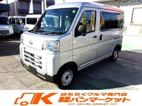 Daihatsu Hijet Cargo