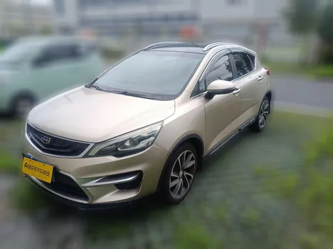 Geely Emgrand GS