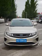 Geely