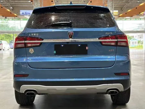 Roewe RX5
