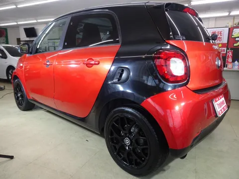 Smart For Four