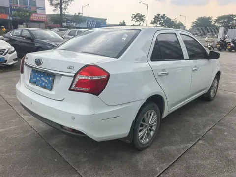 Geely