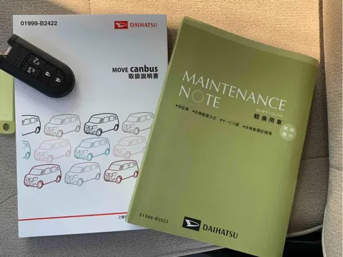 Daihatsu Move Canbus