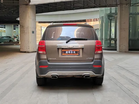 Chevrolet