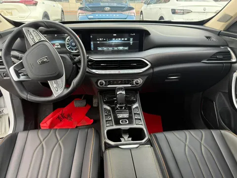Bestune T77