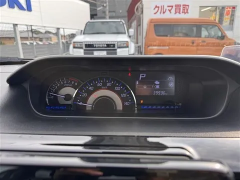 Suzuki Wagon R Stingray