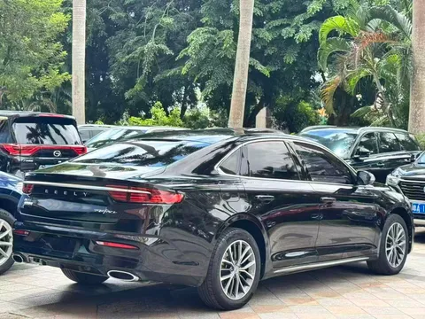 Geely Preface (Xingrui)