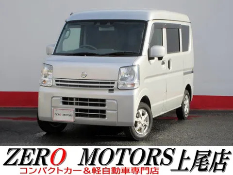 Nissan Clipper