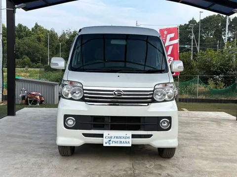 Daihatsu Atrai Wagon