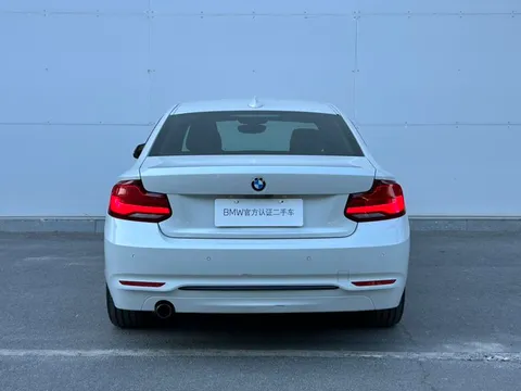 BMW 2-Series