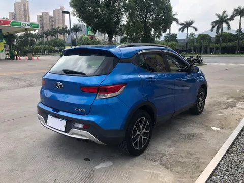 Soueast DX3
