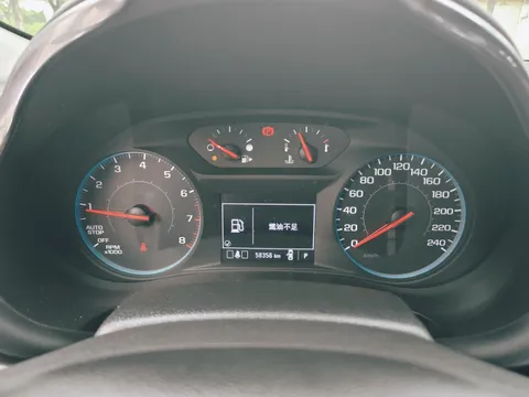 Chevrolet Malibu XL