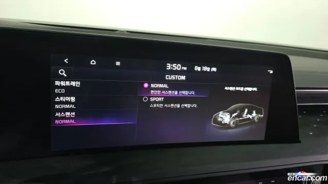 Kia K8