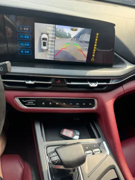 Changan CS75 Plus