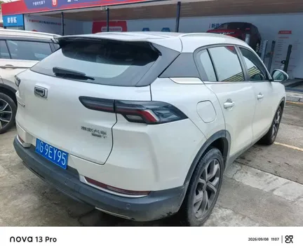Qoros 7