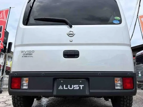 Nissan Clipper