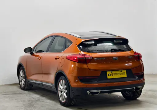 Geely Emgrand GS