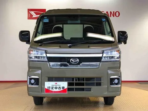 Daihatsu Hijet Truck