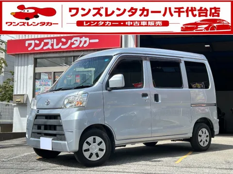 Toyota Pixis Van
