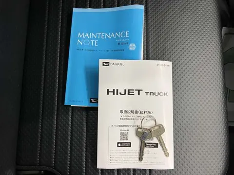 Daihatsu Hijet Truck