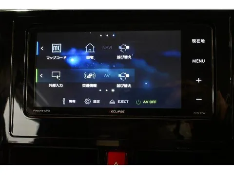 Toyota Tank
