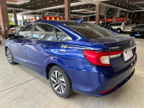 Honda Crider