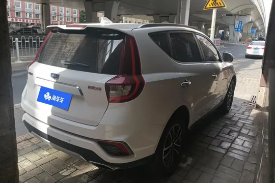 Geely
