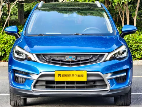 Geely Emgrand GS