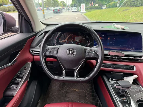 Changan CS75 Plus