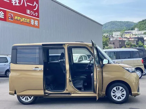 Toyota Tank