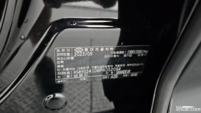 Hyundai Grandeur