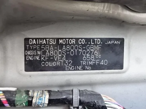 Daihatsu Move Canbus